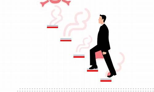 使用电子烟是否会暴露于尼古丁风险