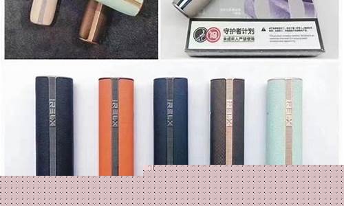 探秘格调悦刻电子烟：潮流与健康的平衡