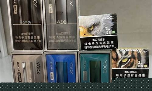 柚子电子烟附近的便捷交通路线解析