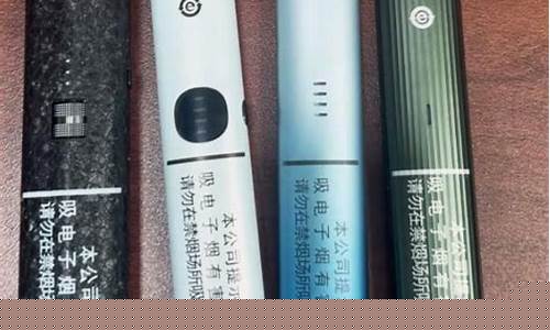 悦刻电子烟与胸闷之间的潜在关联揭秘