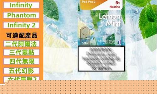 悦刻relx松动问题解析与解决方案