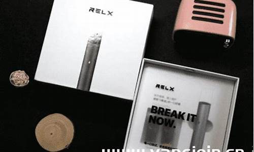 资中悦刻RELX品牌推广策略与市场前景