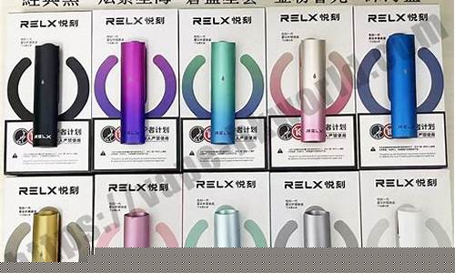 深度评测悦刻relx木纹杆：性能与外观的完美结合