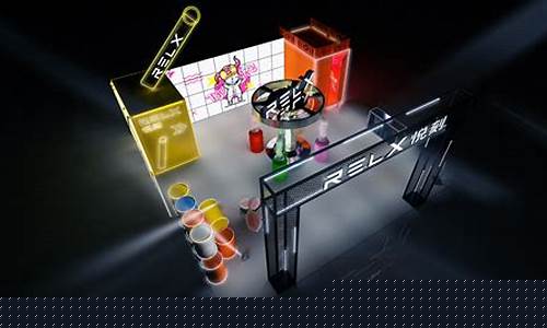 悦刻RELX加盟电话及申请流程详解