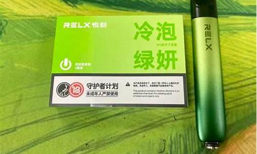 悦刻最热口味推荐，探索口感新趋势