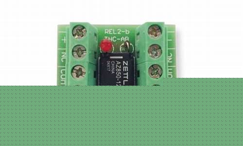 提供有效的悦刻relx正品查询技巧，避免购买假货