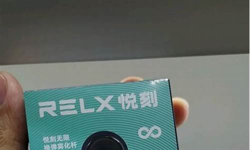 轻松分辨真假悦刻电子烟的技巧和注意事项