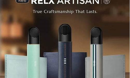 让悦刻Relx奇迹矿泉带你进入全新的吸烟世界