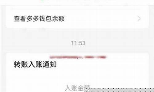 揭秘拼多多悦刻真假产品的辨别方法