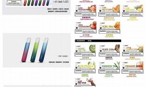 悦刻与维刻的品牌对比：哪个更适合你的需求？