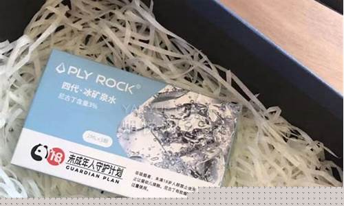 巴洛克电子烟官网介绍：带你走进健康的吸烟替代品世界