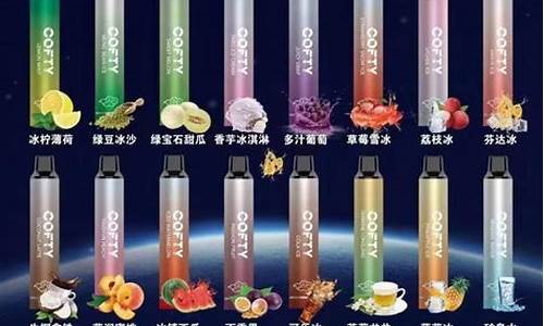 一次性电子烟是否有助于戒烟？专家解答