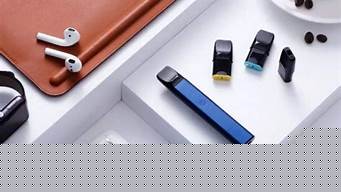 电子烟二手烟对健康的影响有哪些