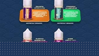 般若电子烟官方：打造更健康的吸烟体验