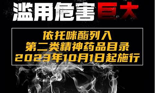 电子烟危害逐渐显现，为什么我们不能忽视