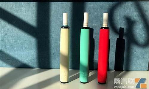 电子雾化器购买网站大全：哪家平台最值得信赖？