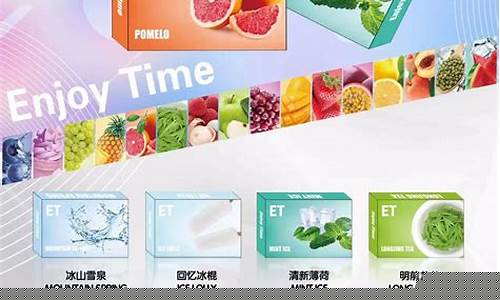 电子烟一手厂家微信号：如何联系获得专业采购支持