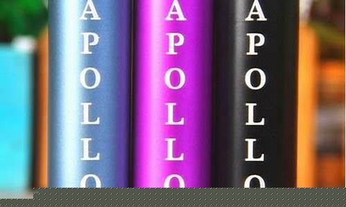 阿波罗电子烟：引领新型吸烟潮流的先锋