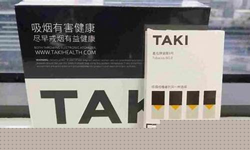 想买电子烟？这几点建议帮你避免入坑