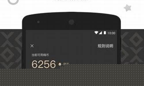 为什么Relxme安卓用户体验如此流畅