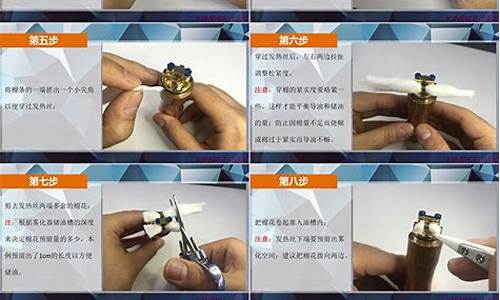 新手必看：电子烟换油的注意事项