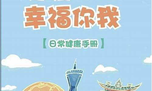 电子烟吧中的健康话题：电子烟的利与弊